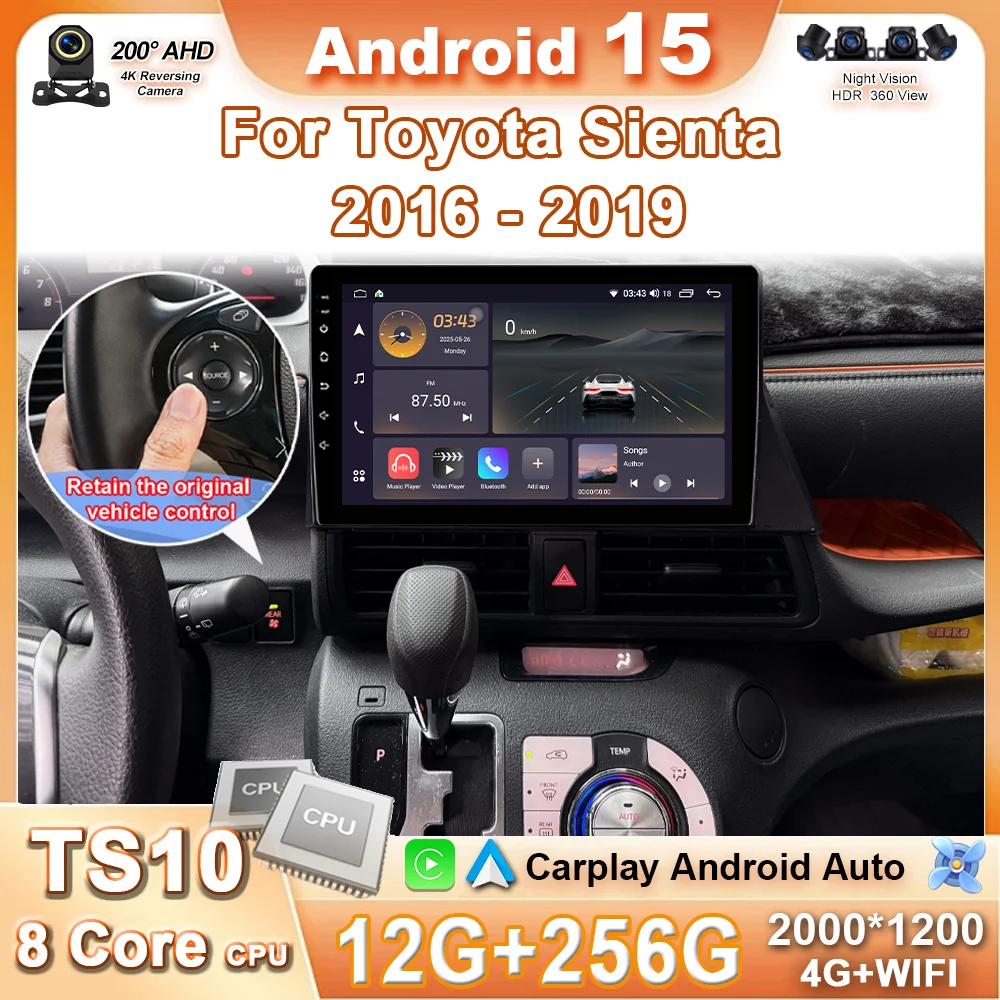 

For Toyota Sienta 2016 - 2019 Android Auto Carplay Car Radio Multimedia Player Bluetooth GPS Navigation WiFi DSP Stereo No 2 DIN
