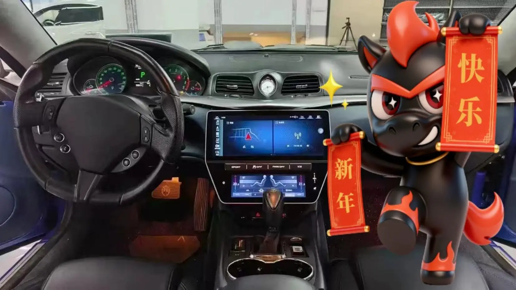 22 بوصة RHD أندرويد 12 لمازيراتي GT أندرويد 2007 - 2015 راديو السيارة Carplay كوالكوم مشغل وسائط متعددة نظام تحديد المواقع والملاحة التيار المتناوب مجلس #1