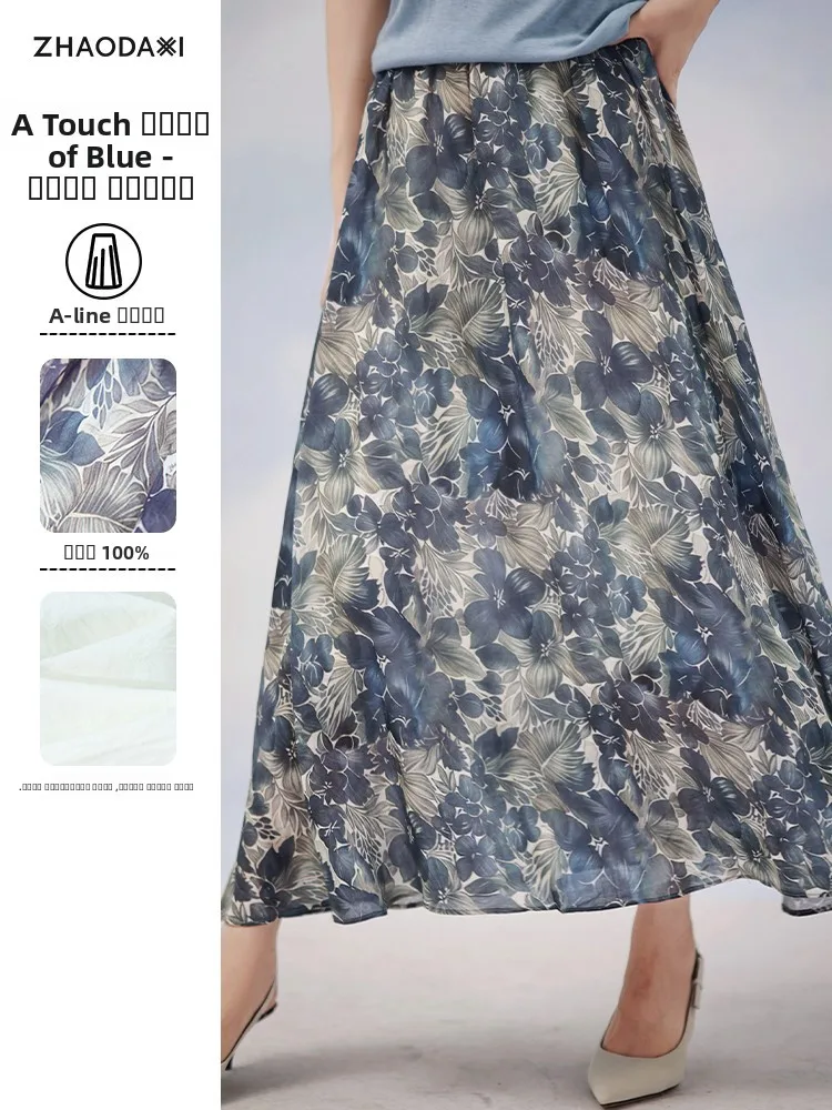 Losse A-lijn rok met print Hoge taille Linnenmix Casual Commute Sle Damesmode Zomer 2025 OAL Blue Series