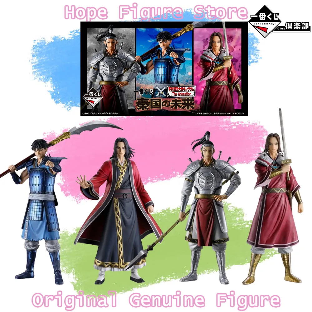 

В наличии Оригинальная фигурка Bandai Ichiban Kuji KINGDOM The Future of Qin Ri Shin Mou Ten Ou Hon Ei Sei, модель аниме-персонажа, игрушка