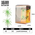 06-2p-1Box