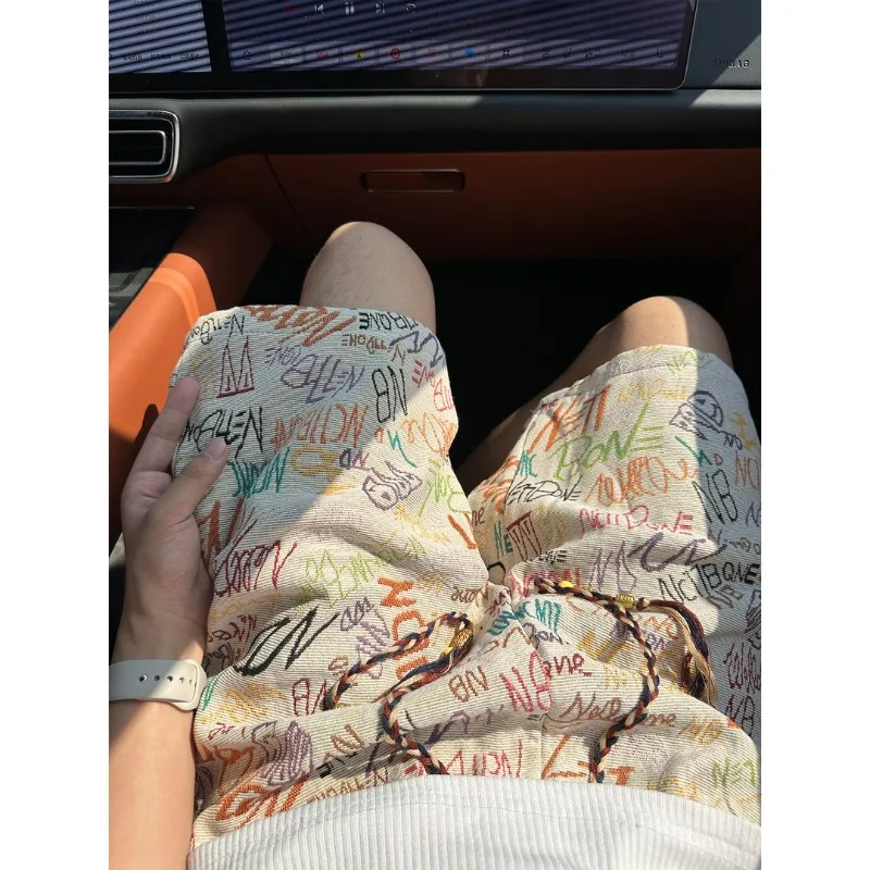 Women Colorful Graffiti Letter Print Casual Shorts Elastic Drawstring Waist Bead Decor Loose Summer Sweat Shorts with Pockets