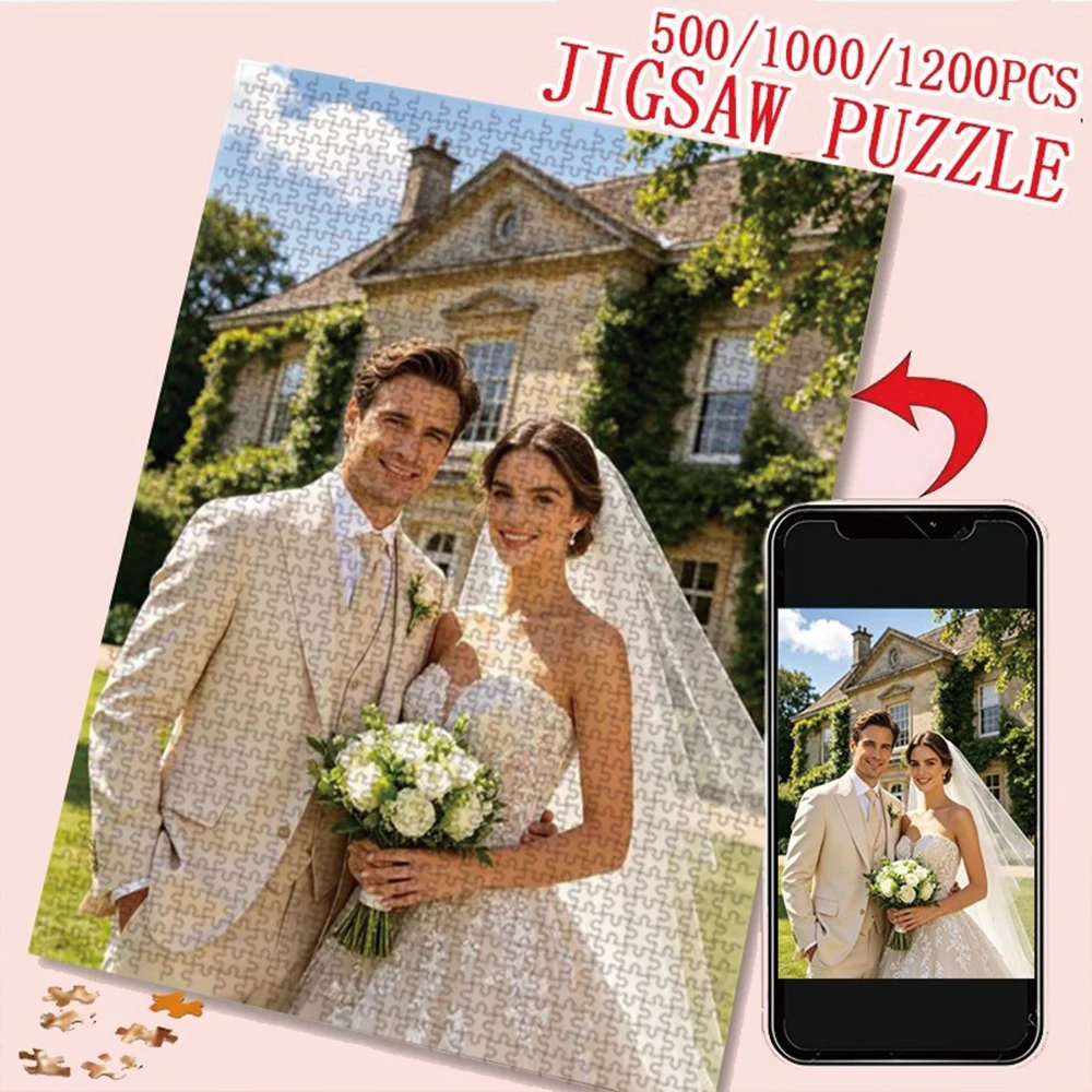 35/300/500/1000pcs Personalized Custom Photo Puzzle Family Photos Creative Commemorative Gift Families Games