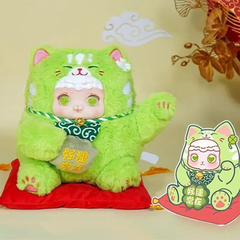 

Фигурки Lucky Cat, серия плюшевых кукол, подарок на день рождения для девочек, модные украшения, фигурки, подарок-сюрприз