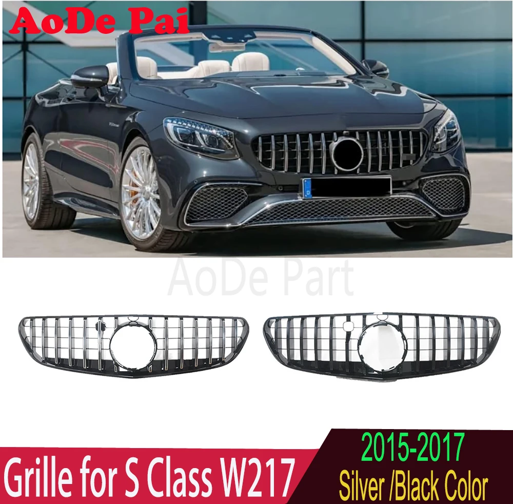 

GTR Panamericana Style Front Bumper Mesh Grill for Mercedes-Benz S Class W217 C217 S500 S550 S560 Coupe 2015 2016 2017