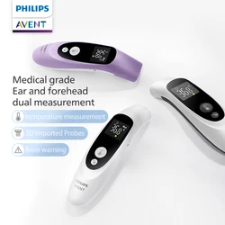 PHILIPS AVENT electron Thermometer Children or Adults measure temperature ear thermometer forehead thermometer two-in-one