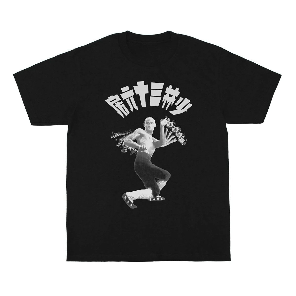 2025 صيف جديد غرفة 36 شاولين تي شيرت هونغ كونغ فو فيلم ليو جياوي القيل والقال القطب المقاتلة القطن تي شيرت حجم كبير