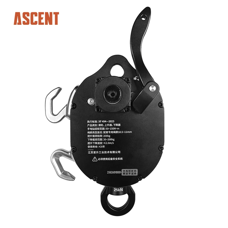 Escalador de cuerda ligero Ascender Power Drive con freno automático y velocidad ajustable para protección contra caídas industrial y de rescate