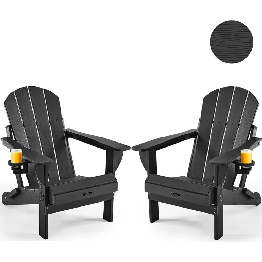 

Folding Adirondack Chair Wood Texture 2 Pack, Patio Adirondack Chair Weather Resistant, Plastic Fire Pit Chair with Cup Holder,