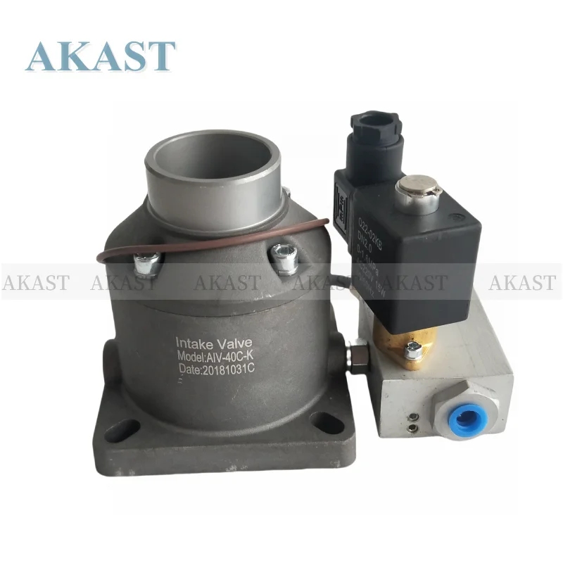 スクリューエアコンプレッサー吸気バルブ AIV-40C-K AIV-40F-K AIV-40J-K