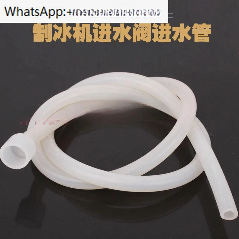 

Ice maker inlet pipe universal inlet valve water pipe upper pipe ice maker accessories