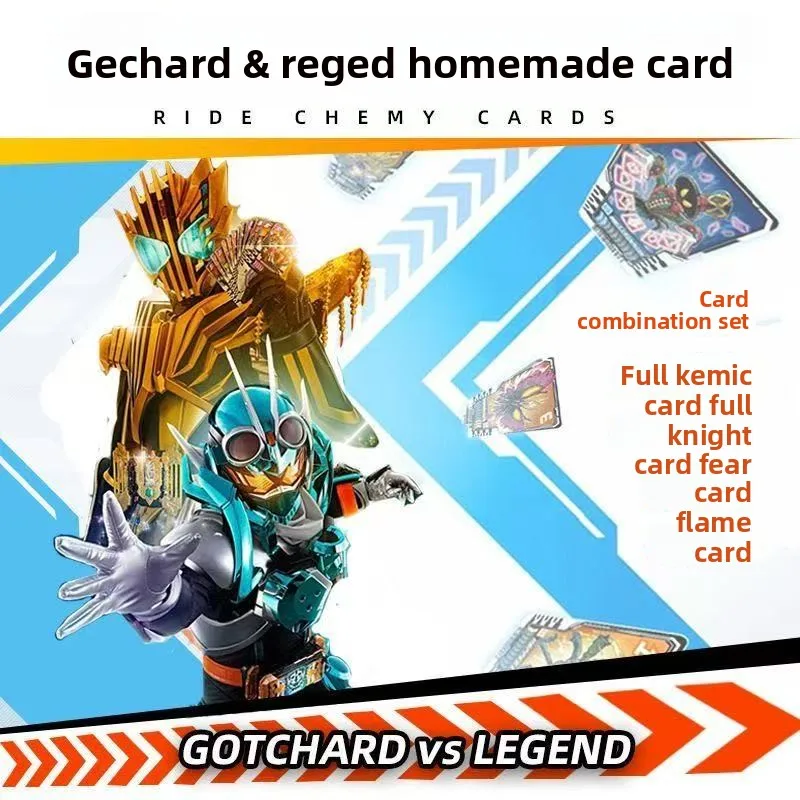 

Kamen Rider Cos Gochard Домашняя карта Regedo Клеевые карты из ПВХ Chemy Knight Fear связанные с ремнем DX