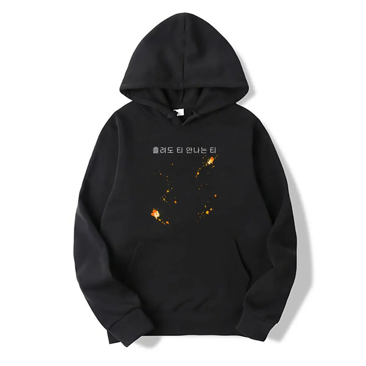 Korean Hangul Quote Orange Splash Ink Autumn and winter new men's and women's hooded sweatshirts