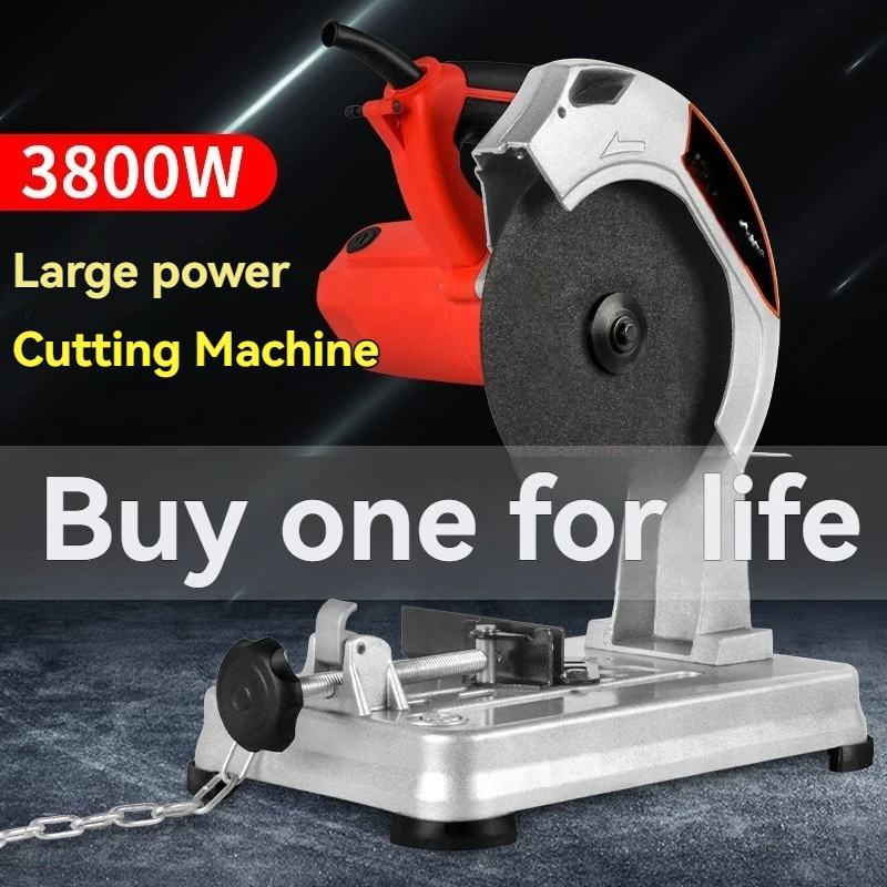 Profile Cutting Machine 0-45 Degree Desktop Electric Cutting Machine Small Electric Saw Foldable Steel Cutting Machine Cutting S