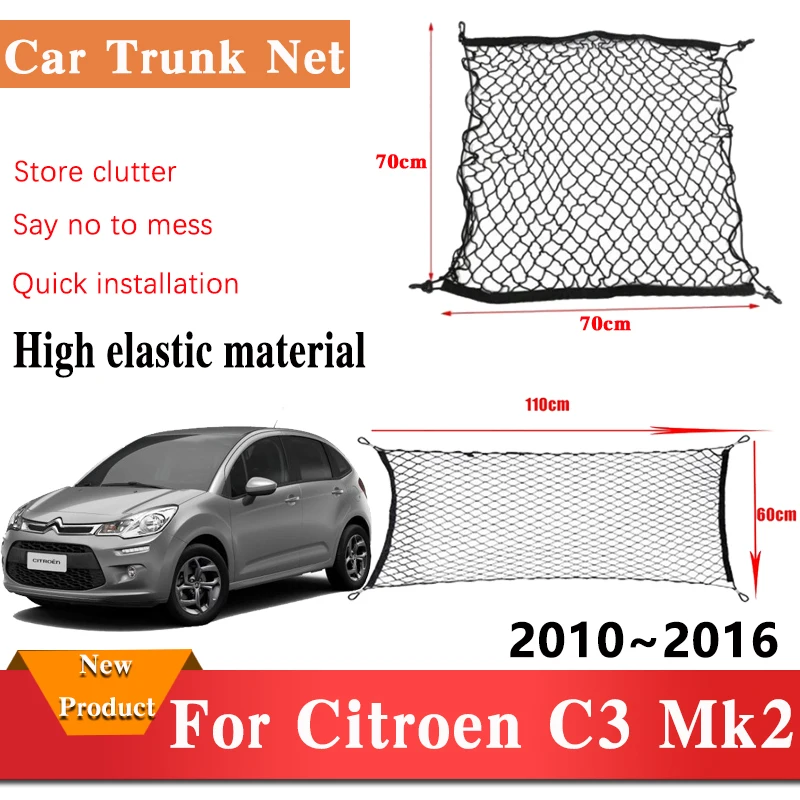 Car Trunk Nets For Citroen C3 Mk2 2010 2011 2012~2016 4-door Nylon Mesh Organizer Elastic Luggage Storage Bags Auto Accessories