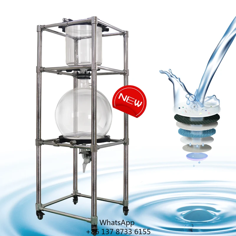 Sterile Vacuum Bottle Filter Machine