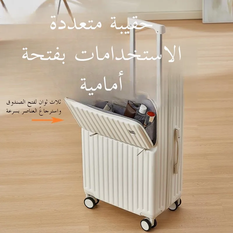 large-capacity-travel-suitcase-male-model-with-universal-wheels-front-opening-cover-luggage-bag-20-inches-polyester-material