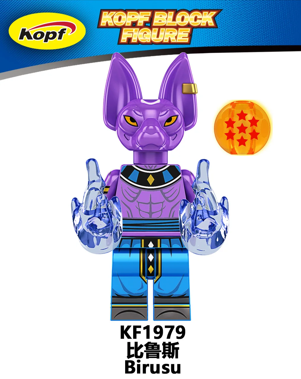 WM6191 WM6186 WM6185 Robot Cartoon Series Characters Anime Action Figure Accessories Model Bricks Toys For Kids