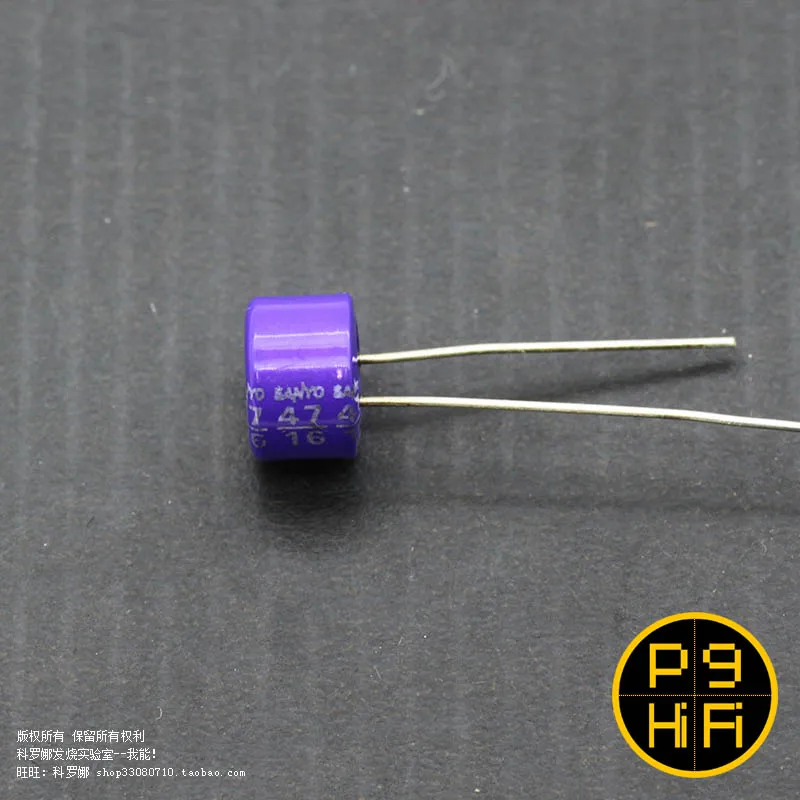 47uF 6.3V 10V 16V Organic Semiconductor Solid State Capacitor