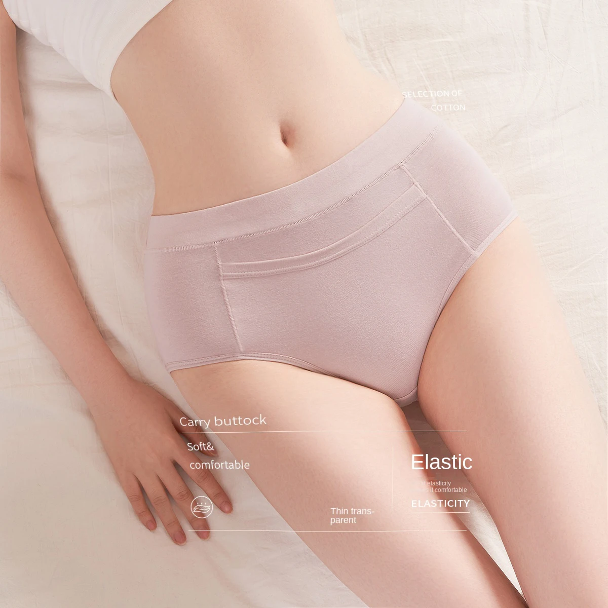 High-waisted Oversized Physiological Underwear Cotton Underwear WOMEN\'S Menstrual Leakproof Safety Sanitary Pants