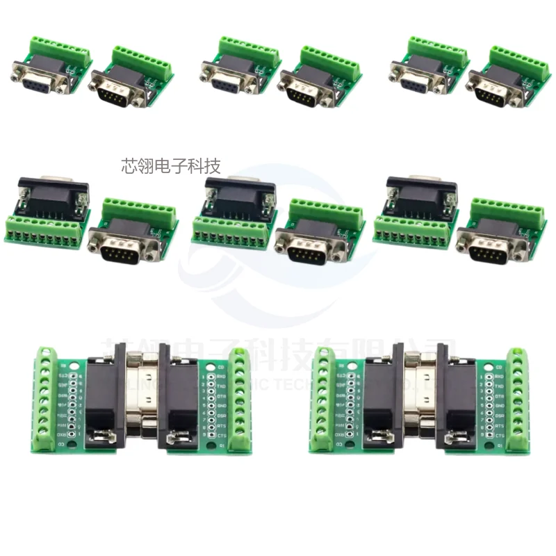 1Pcs/5Pcs DB9 Male …