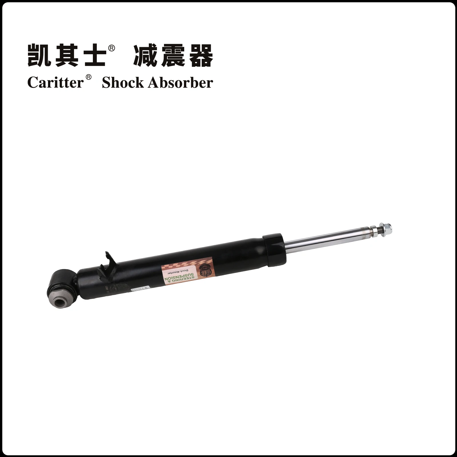 

33526851755 33526851756 Suitable for Bmw X5 F15 F85 / X6 F16 2014-2018 Rear Shock Absorber Without Sensor Vdc