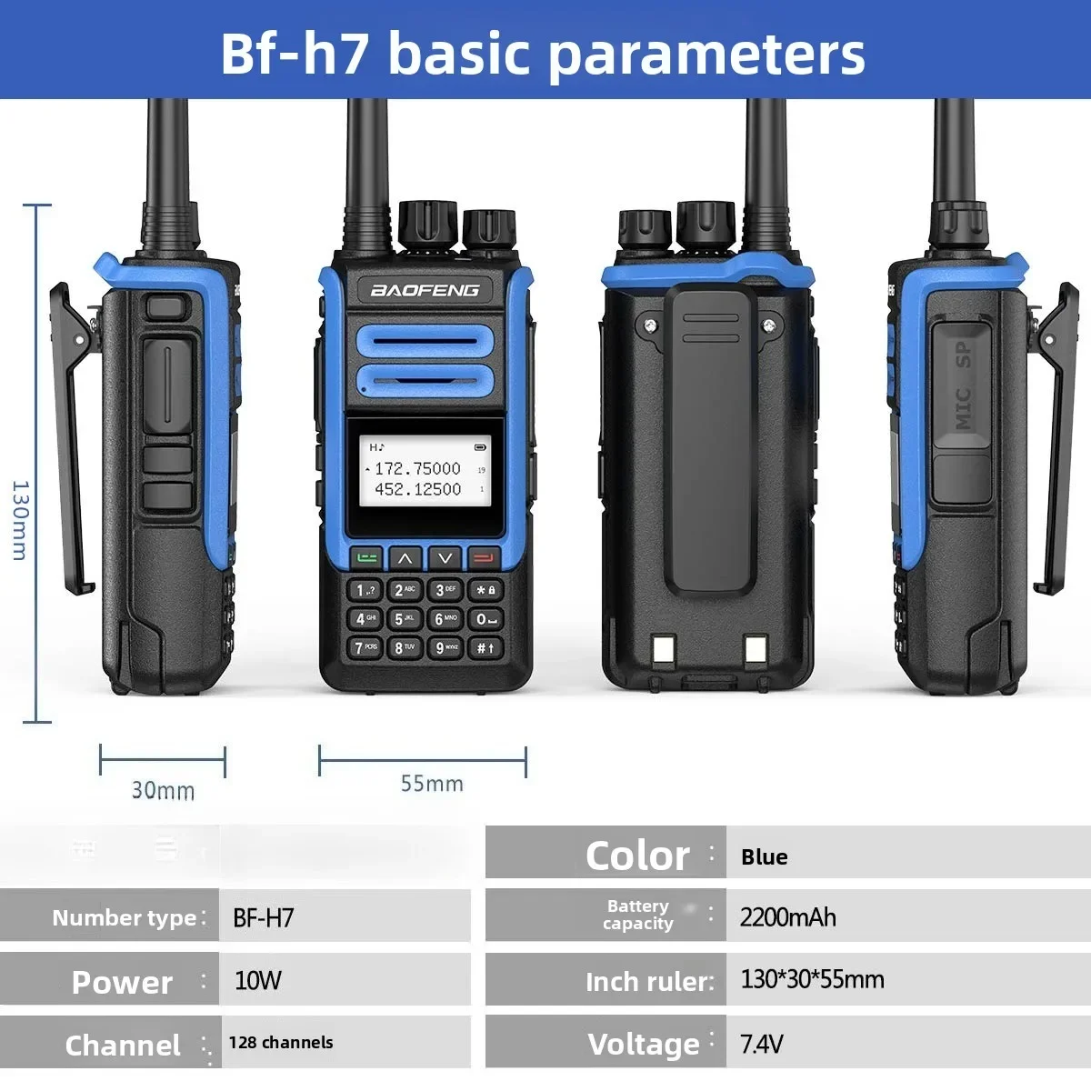 Practical bestseller BAOFENG  BF-H7 10W High Power FM Walkie Talkie Waterproof Anti-fall Long Range Handheld Radio for Outdoor