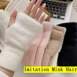 Winter Touch Screen Plush Warm Gloves Women's Outdoor Warm Stretch Furry Mittens Wool Half Finger Fingerless Wrist Mitten y2k