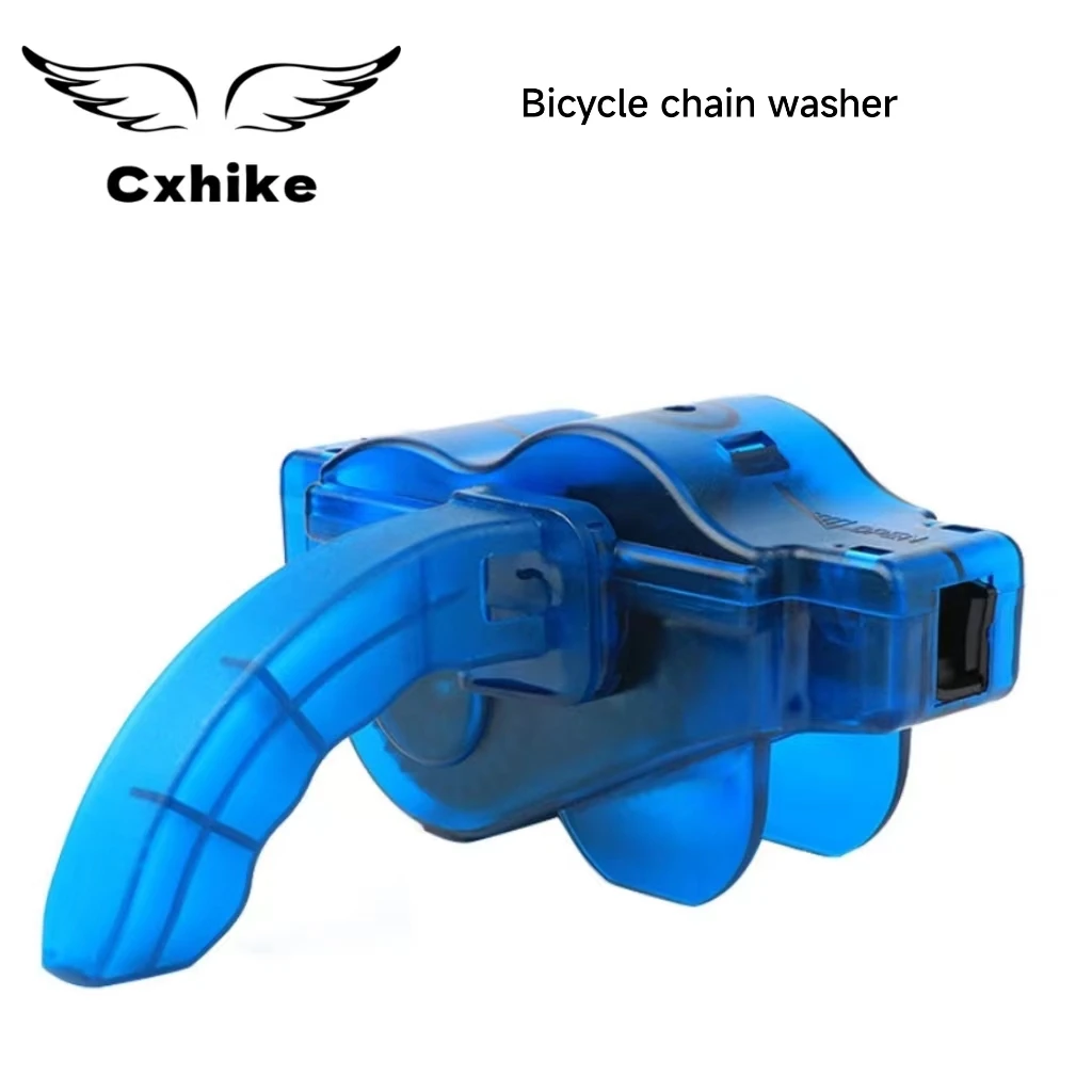 Portable mountain bike chain washer/cleaner road bike chain cleaner tool