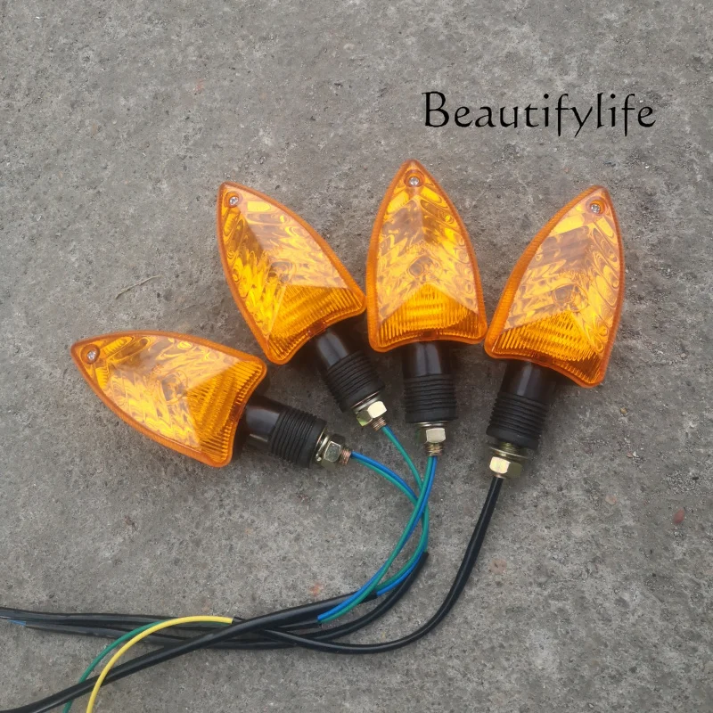 

ATV off-road motorcycle ATV accessories, big and small bull front and rear turning lights 12V bulb assembly turn signals