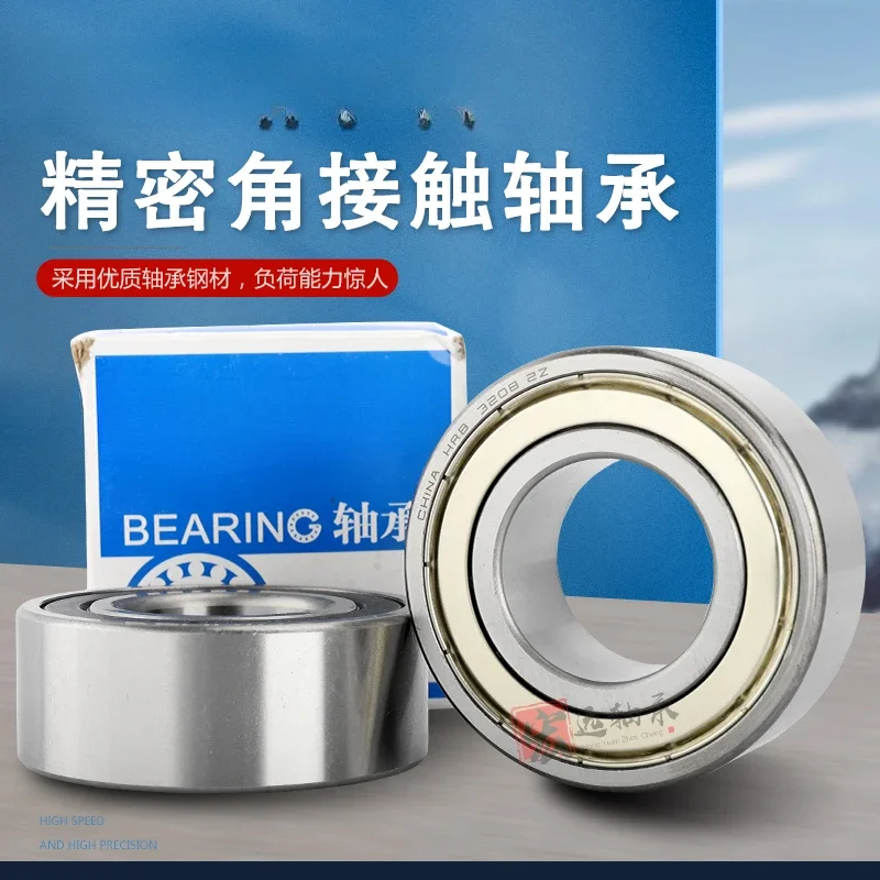 Angular contact bearing 3200 3201 3202 3203 3204 3205 3206 3207 ZZ