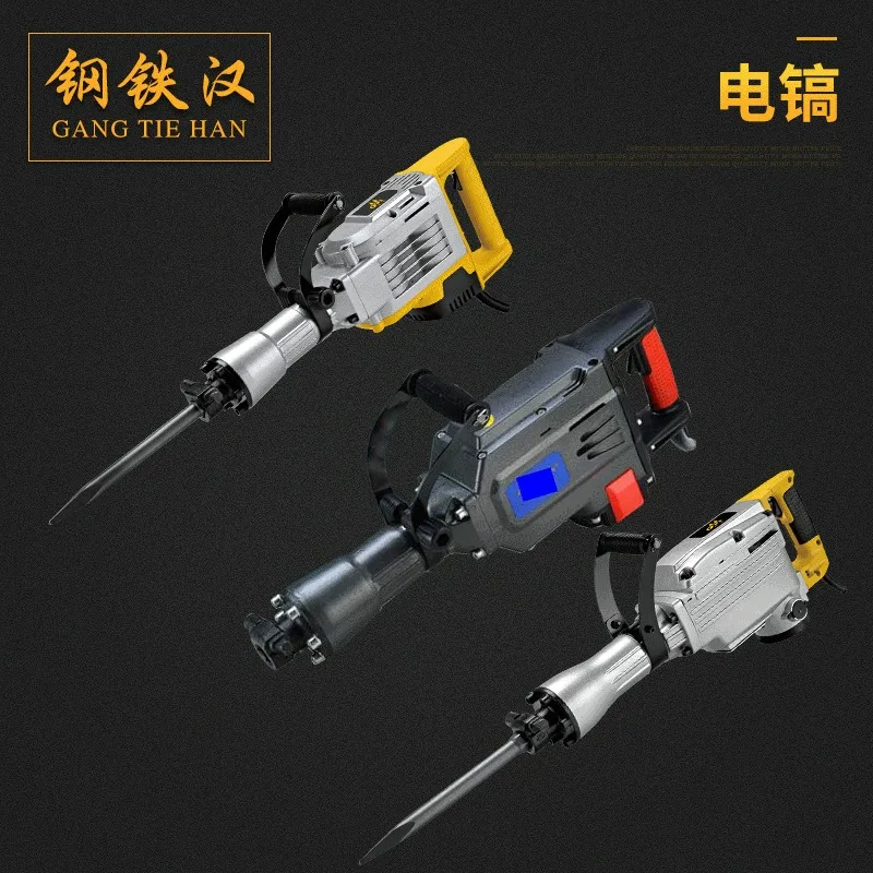 Iron and Steel Han Electric Hammer High Power Concrete Crushing and Wall Demolition Electric Hammer Electric Tool