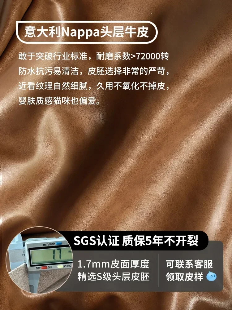 Picture 5: Light Luxury Home Living Room Straight First Layer Cowhide Designer Model Brown Vintage Leather Art