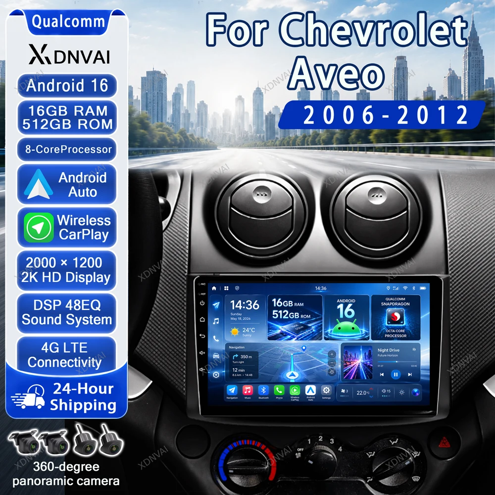 Android 16 Video Player For Chevrolet Aveo T250 2006 - 2012 Nexia 1 2020 - 2022 Multimedia Car Radio Qualcomm GPS 4G LTE Carplay