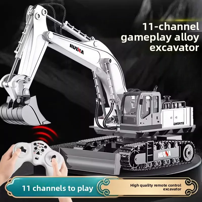 

Huina RC Automobile Alloy Excavator 11CH Engineering Vehicle Engineering Vehicle Remote Control Car Toy Boy Children's Gifts