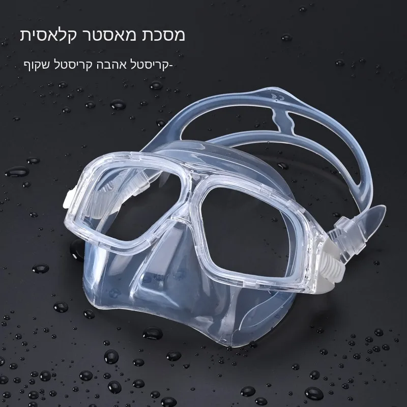 pridonna-lunettes-de-plongee-et-de-natation-a-faible-volume-transparentes-anti-buee-haute-definition-unisexe