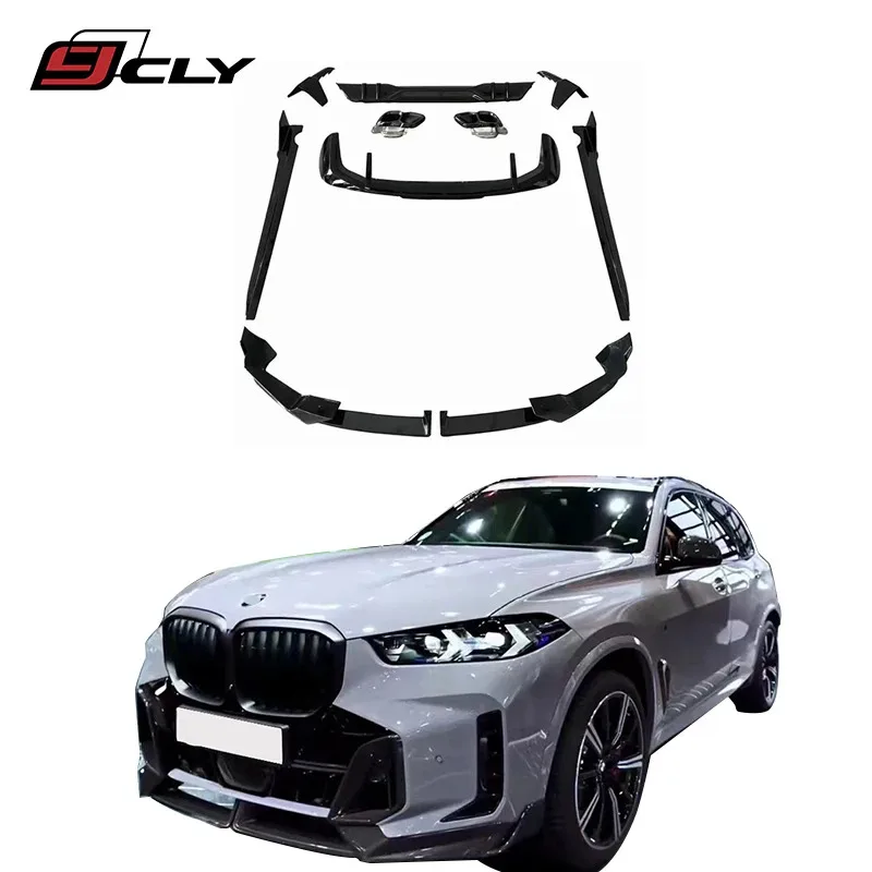 

M Style Gloss Black Mirror Covers for X3-X7 G01-G07 | Upgrade | Flash Sale!