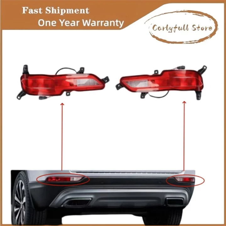 

1 шт., отражатель заднего бампера, противотуманная фара/декорация глушителя, яркая рамка, выхлопная труба, задняя горловина для CHANGAN 18-20 CS75