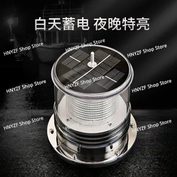 Marine LED Solar Anchor, Warning, Beacon, Mesh Mark, Flash, Signal Light