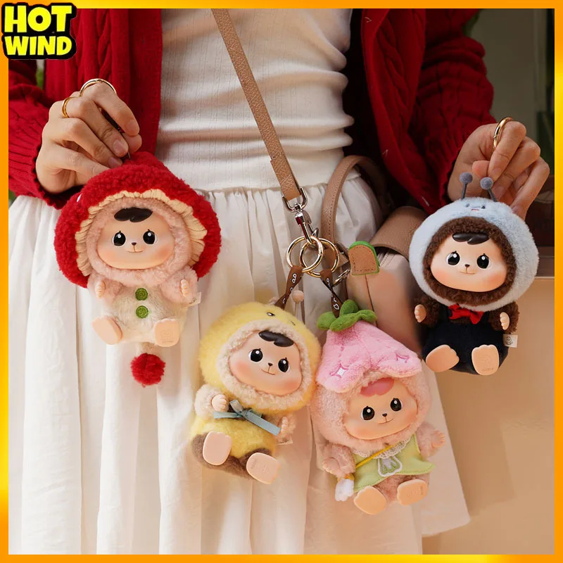 

Authentic Bao-Ao Hug Forest Friends Series Vinyl Blind Box Doll Cute Girl'S Gift Toy Collectible Figure Trendy Hanging Ornament