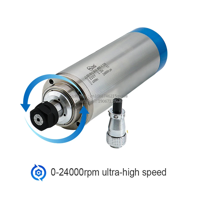 2.2KW Water Cooling Spindle Motor Kit with 220V Inverter 80mm Spindle Clamp and 4 Holder ER20 Collet for CNC Router