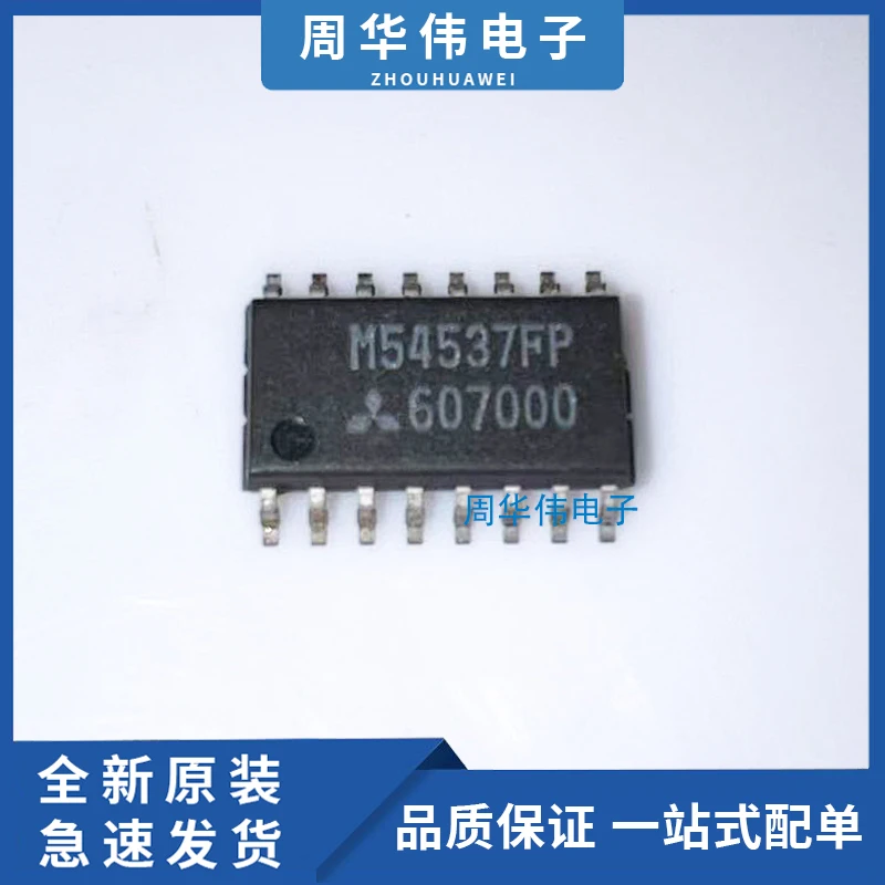 

M54535FP M54537 M54544AL M54544AL