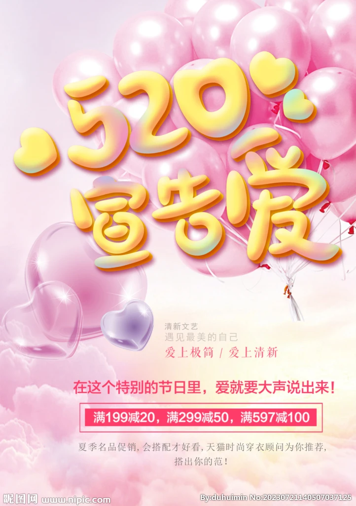 

Износостойкие внедорожные шины RS с пластиковыми дисками и резиновыми покрышками для радиоуправляемых машин 1:10 HSP 94107 94166 94106 94155 Tamiya Wltoys 144001