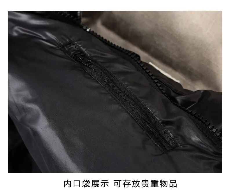Thick Parka Jacket Men Glossy Male Parkas Plus Size Thick Windproof Jacket Coat Unisex Winter Fashion Solid Color Hooded Parkas