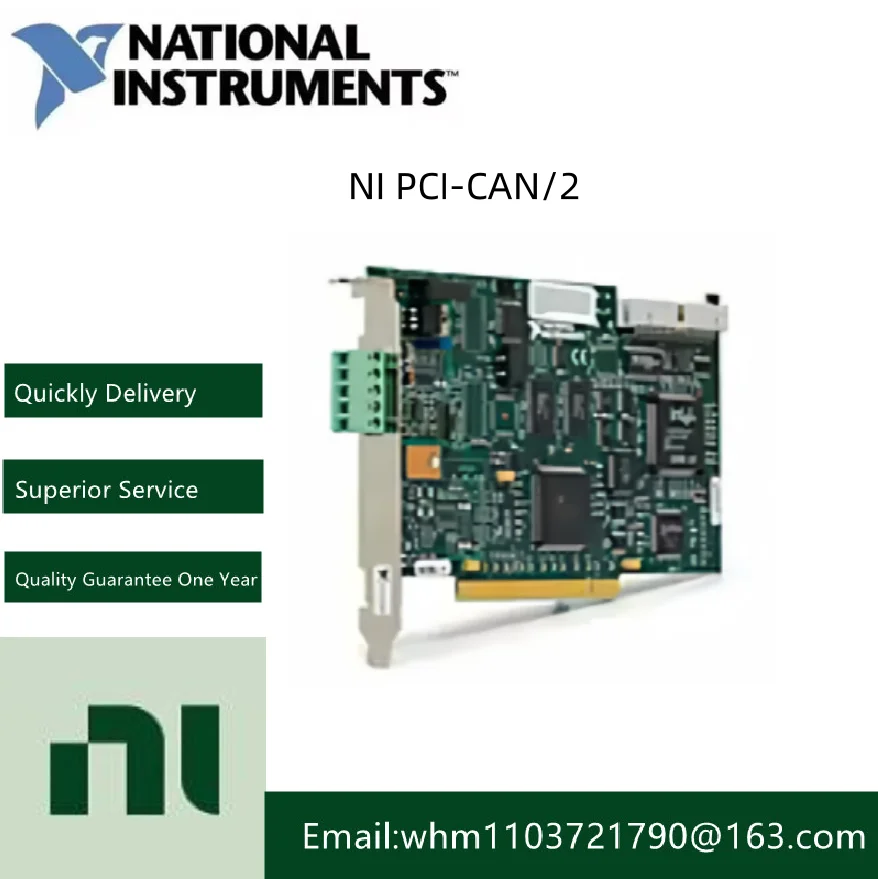 AvaCoreNI PCI-CAN/2 Series 2 Acquisition Card CAN Card 777357-02  Stock