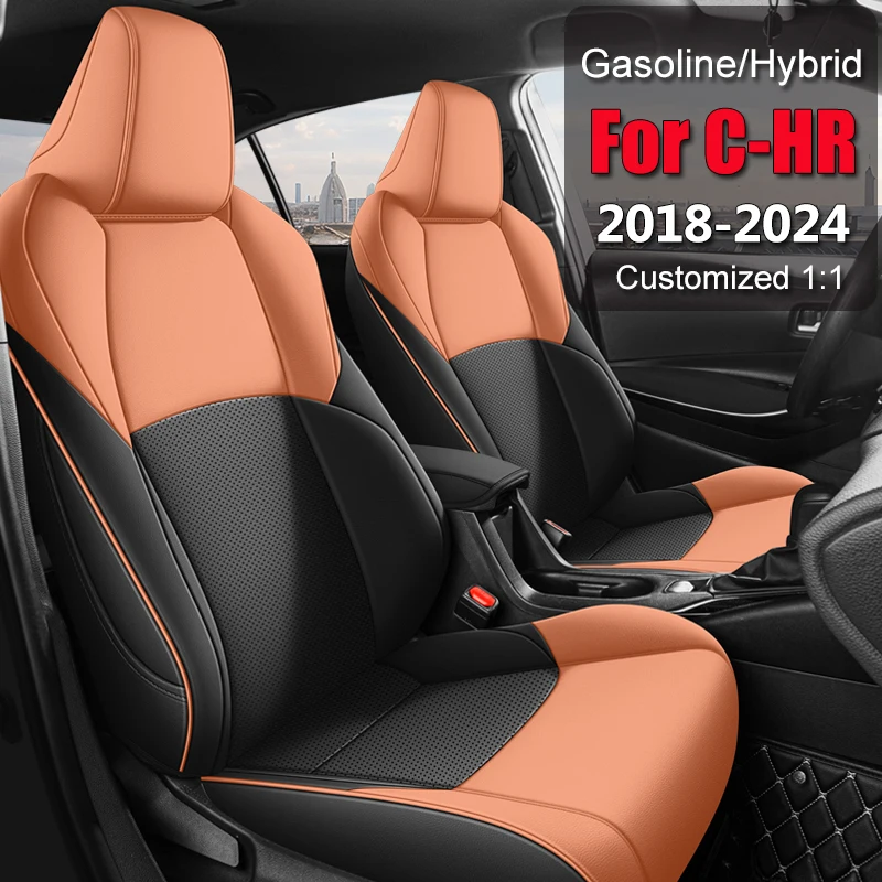 

High-Grade Car Special Seat Cover For Toyota Corolla LEVIN 2014-2024 Internal Protective Accessories Waterproof Leather-Custom