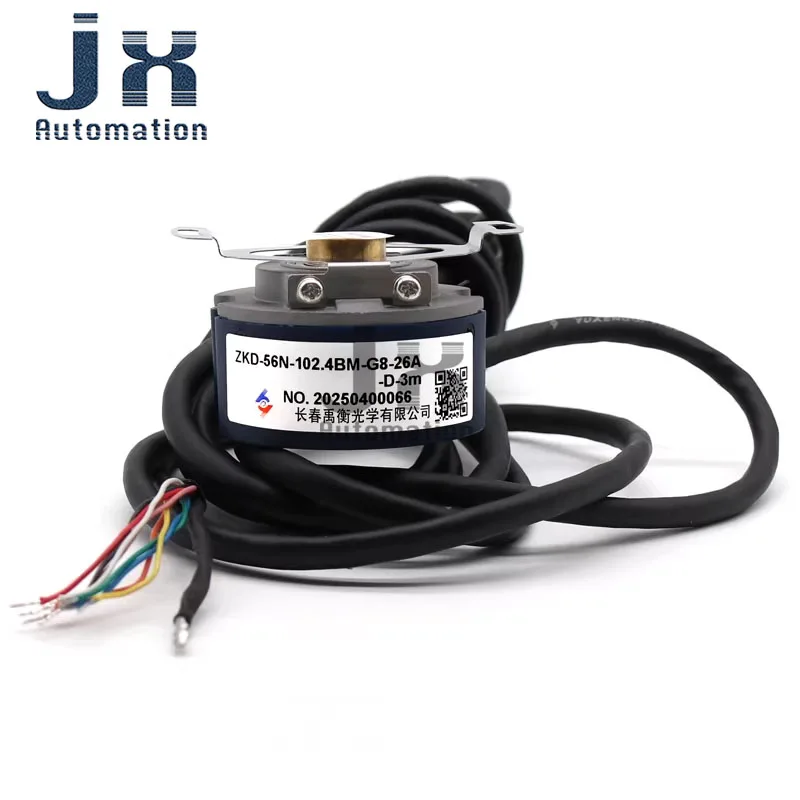 New Yuheng Incremental Optical Rotary Encoder ZKD-56N-102.4BM-G8-26A-D-3m