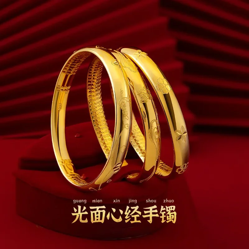 

9999 Real Gold 24K Women's Glossy Heart Sutra Bracelet, Pattern Gold Women's Retro Heart Sutra Bracelet Jewelry