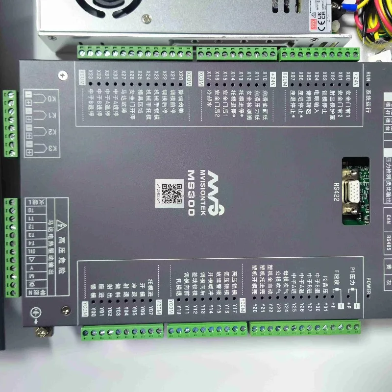 

MS300+MS210A Industrial Molding Machine Control System Set Premium Components for Efficient Manufacturing