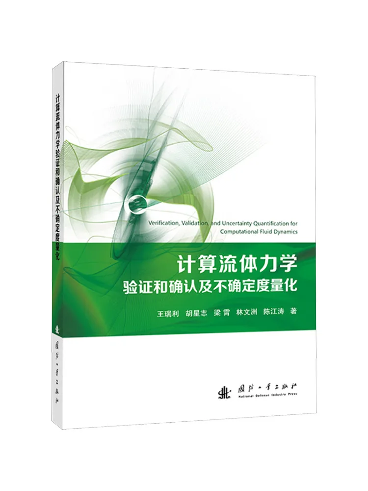 

Book-Winshare Computational Fluid Mechanics Verification and Confirmation and Uncertainty Quantification